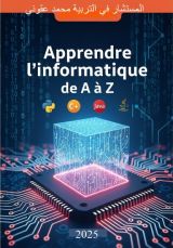 Informatique de À à z
