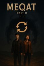 رواية ميقات الجزء الثاني