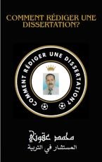 Comment rédiger une dissertation ?