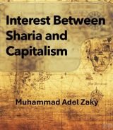 Interest Between Sharia and Capitalism