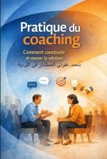 Pratique du coaching