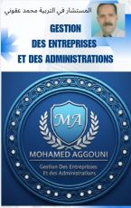 Gestion des entreprises et des administrations
