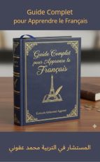 Guide pratique pour apprendre le français