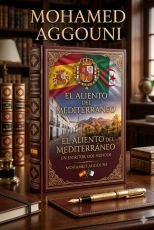 كتاب الاسبانية لطلاب البكالوريا 