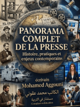 Panorama complet de la presse