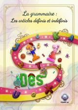 La Grammaire pour les Petits