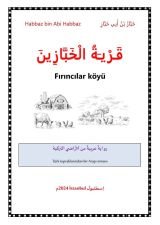 قصة قرية الخبازين Fırıncılar köyü