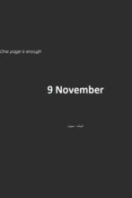 كتاب 9 November
