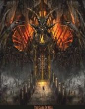 كتاب ظل الجحيم