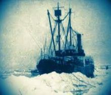 كتاب الرحلة الأخيرة للسفينة الشبح