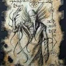 كتاب حاكم الجان/ الملك الغائب