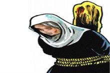 كتاب سمية بنت خياط