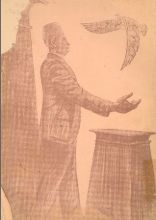 كتاب سعد زغلول