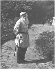 كتاب أول من صنع الخمر - ليلة تبكي الملائكة