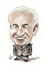 كتاب احسان الحب والحرية