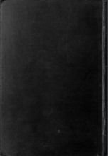 كتاب مفهوم الدولة