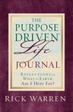 Purpose Driven Life Journal