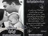 رواية لمسة دافئة