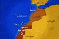 كتاب المغرب وقصة الصحراء الغربية