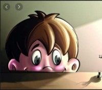 كتاب بعيون ملهم