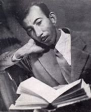 كتاب الهدايا