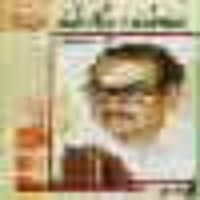 كتاب سنوات وذكريات