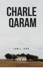 كتاب شارل القرم