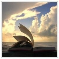 كتاب الأمور الميسرة لقيام الليل