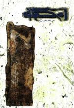 كتاب أمكنة  الكتاب اﻷول