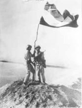 كتاب عشرون دقيقة- مشاهد الضربة الجوية ظهر يوم السادس من أكتوبر