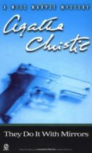 They Do It with Mirrors