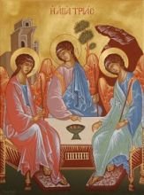 كتاب الكنوز في الثالوث