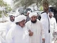 كتاب الرد القوي على محمد علوي المالكي