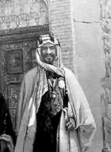 كتاب هذا هو مؤسس المملكة