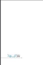 كتاب هكذا تكون سعيدا