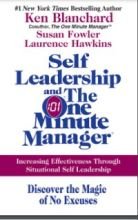 Self Leadership and the One Minute Manager