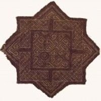 كتاب محاضرات في الإفراز والتمييز