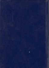 كتاب الهنود الحمر