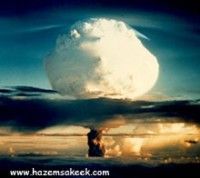 كتاب كيف تعمل القنبلة الذرية؟