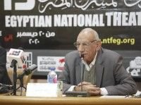 كتاب إميل جرجس معمار وبناء مصري قديم