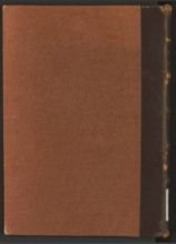 كتاب قصة الصحافة العربية فى مصر