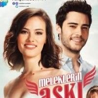 رواية حب الملائكة