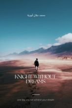 knight without dreams