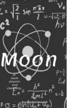 كتاب قمر الرياضيات و الفيزياء ، الكيمياء