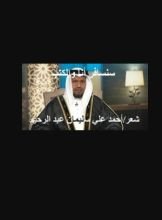كتاب سنسافر أنا والكتب