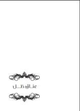 كتاب عناق ظل