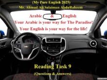 Reading Task 9