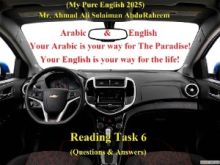 Reading Task 6