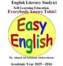 English Literary Study 61