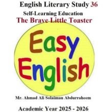 English Literary Study 36